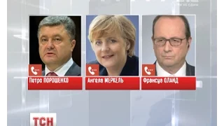 Порошенко, Олланд та Меркель сьогодні обговорять ситуацію Криму та на Донбасі по телефону