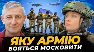 🇺🇦Щоб на Україну ніхто не напав: Яна Матвійчук про реформу української армії