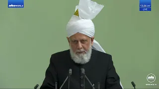 Friday Sermon 29 March 2024 (Urdu) - Ramadhan and Prayers