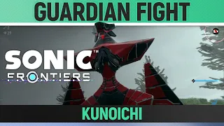 Sonic Frontiers - Kunoichi - Guardian Boss Fight 🏆