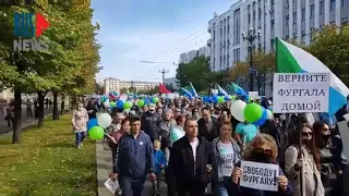⭕️  Хабаровск | Субботний протестный вечер