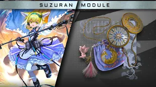 Arknights Module // Suzuran / DEC-X