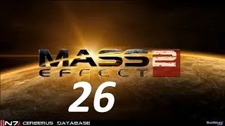 Прохождение Mass Effect 2 - часть 26: Тела Вазир - Спектр Предатель