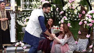 Meri Khoobsurat Biwi Ke Liye Tohfa | Aiman Khan | Muneeb Butt #GoodMorningPakistan