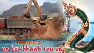 ua kev khawb tau zaj .  zaj thiaj nphau neeg tuag coob kawg