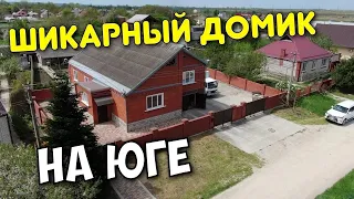 Продается дом 204 кв.м. за 9 800 000 рублей тел. 8 928 884 76 50 Краснодарский край Славянский р-н