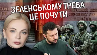 👊Увага! Звернення ДО ЗЕЛЕНСЬКОГО. ВІЙСЬКОВІ благають ПРО ДОПОМОГУ. Кабмін САБОТУЄ Міноборони - ЯРОВА