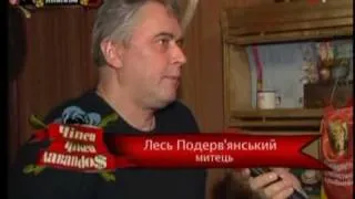 Лесь Подерв'янський интервью для М1 (by STAR'шой) январь 2010