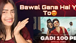 GADI 100 PE (Official Video) | Devender Ahlawat | New Haryanvi Songs Haryanavi 2024 | Nav Haryanv