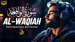 Peaceful Quran Recitation of Surah Al Waqiah سورة الواقعة | Soft Voice | Ngaji Merdu