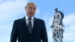 Обращение Путина