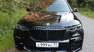 BMW X 7 2020  за 7 000 000 р