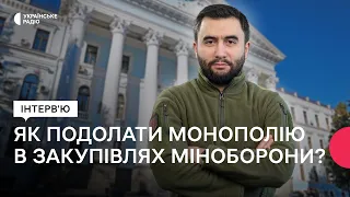 Арсен Жумаділов про можливі зв’язки депутатів і бізнесу, скандал з куртками й монополію в Міноборони