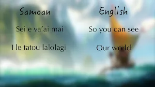 Tulou Tagaloa - English and Samoan Lyrics - Moana 2016
