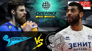 23.01.2021 🔝🏐 "Zenit SPB" - "Zenit-Kazan" | Men's Volleyball Super League Parimatch | round 19