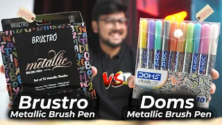 Brustro Metallic Brush Pen VS Doms Metallic Brush Pen |Cheap Vs Expensive Stationery | Student Yard