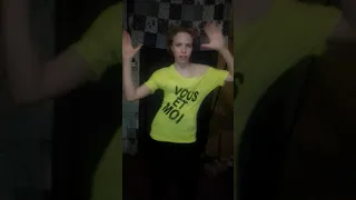 Танец Синий Ламборгини