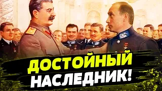 Путин ОБОГНАЛ почти ВСЕХ! Рекордные РЕПРЕССИИ! Только Сталина нужно еще догнать...