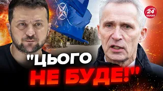 🔴 Stoltenberg's EXTRAordinary statement on Ukraine! NATO's plan revealed