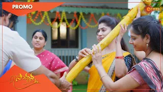 Saadhana - Promo | 03 Aug 2022 | Telugu Serial | Gemini TV