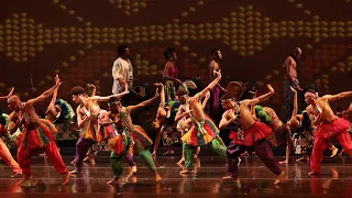 DanceAfrica 2023! | Dallas Black Dance Theatre