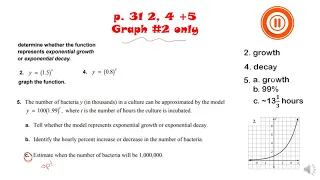 1.6 IM 2 Exponential Functions