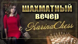 БЛИЦ ШАХМАТЫ 2600+/Решение задач на lichess