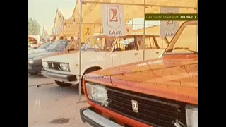 [1987]ТЦ СССР: LADA in JordanЛада в Иордании