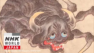 YOKAI—Exploring Hidden Japanese Folklore: USHIONI - Time and Tide