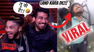 "Land करा दे !!" 🪂 वाला भाई 🤣😜 in the audition! | Roadies Memorable Moments