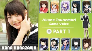 [SUB INDO / ENGLISH] | Kana Hanazawa Anime Voice Actress | 花澤 香菜 | Part 1