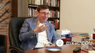 Юрій Луценко - інтерв'ю: "так званий план Єрмака полягав у тому, щоб до червня посадити Порошенка"