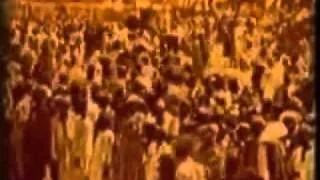 Magal Touba 1961 (Part 2)