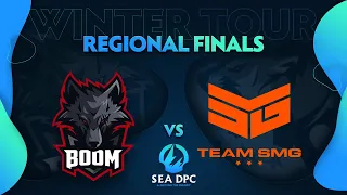 BOOM vs Team SMG Game 1 - DPC SEA Div 1 Regional Finals: Winter Tour 2021/2022 w/ MLP & johnxfire