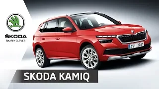 SKODA KAMIQ   новый городской SUV от Шкода 2019  Обзор SKODA KAMIQ