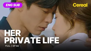 [ENG SUB•FULL] Her Private Life｜Ep.04 #parkminyoung #kimjaeuck