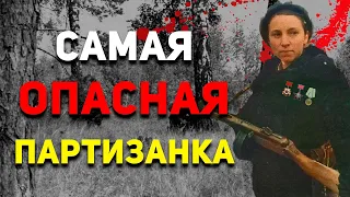 НАШУМЕВШАЯ ПАРТИЗАНКА, которая не давала НЕМЦАМ РАССЛАБИТЬСЯ:  Варвара Вырвич. Бандит Катя | История