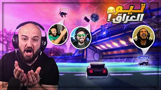 كريستال يتفنن ليطلعني عن شعوري ! 😂 تحدي دوات على 200$ ! 🤑 روكيت ليق ! 😍