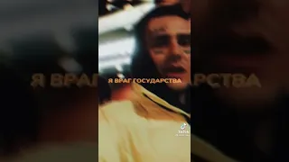 РЭПЕР FACE О КРЫМЕ И УКРАИНЕ