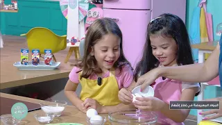 Malla KidZ S03 Episode 03 25-10-2020 Partie 02