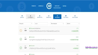 Coinmaker.online Новый кран Без капчи  Платит !!!!