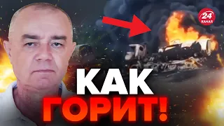 💥СВИТАН: Разбили колонну РФ под КАХОВКОЙ / У россиян реально паника на ЮГЕ