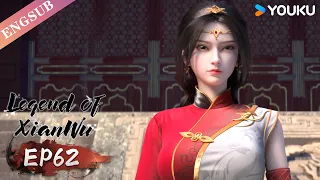 【Legend of Xianwu】EP62 | Chinese Fantasy Anime | YOUKU ANIMATION