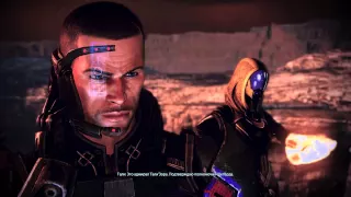 Mass Effect 3  Бой со Жнецом и Мир Кварианцев с их Творениями Гетами