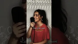 Faouzia - 8 letters by Why don't we Cover (مترجمة)