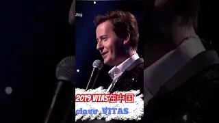 2019 Vitas 在中国（（in china)@vitas.official @vitas.official @Xielianjing #music  #vitas #витас