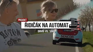 SÁRA POPRVÉ NA SILNICI | PRVNÍ JÍZDA | ŘIDIČÁK NA AUTOMAT | JAK NA AUTOŠKOLU