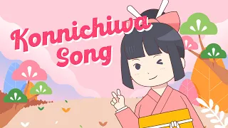 Konnichiwa Sayonara TikTok Song with Lyrics