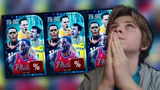 ОХОТА НА МАСТЕРА В NBA LIVE MOBILE