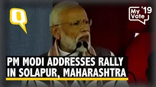 PM Modi Addresses Rally in Solapur, Maharashtra